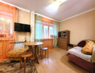 1-к. квартира, 29,4&nbsp;м²