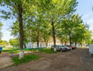 2-к. квартира, 46,3&nbsp;м²