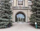 4-к. квартира, 233,8&nbsp;м²