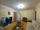 3-к. квартира, 50&nbsp;м²
