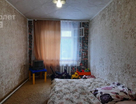 2-к. квартира, 46,7&nbsp;м²