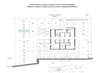 Машино-место, 13,8 м²