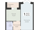 1-к. квартира, 48&nbsp;м²
