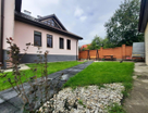 2-к. квартира, 95,7&nbsp;м²