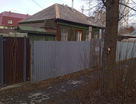 Участок (ижс), 12,5 сот.