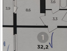 1-к. квартира, 32,2&nbsp;м²