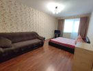 1-к. квартира, 41,7&nbsp;м²