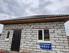 Одноэтажный таунхаус, 53,8 м²
