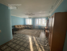 2-к. квартира, 78,9&nbsp;м²