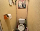 2-к. квартира, 46,2&nbsp;м²