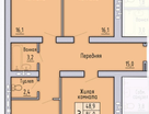 3-к. квартира, 87&nbsp;м²