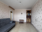 4-к. квартира, 79,8&nbsp;м²