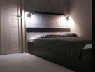 2-к. квартира, 35 м²
