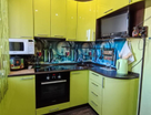 2-к. квартира, 45,9&nbsp;м²