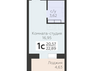 1-к. квартира, 22&nbsp;м²