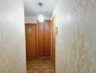 2-к. квартира, 43,7&nbsp;м²
