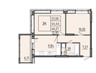 2-к. квартира, 46 м²