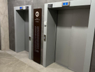 2-к. квартира, 65&nbsp;м²