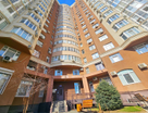 2-к. квартира, 76,7&nbsp;м²