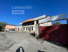 Помещение свободного назначения, 1300&nbsp;м²