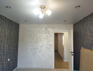 2-к. квартира, 45&nbsp;м²