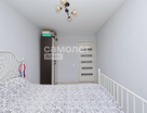 2-к. квартира, 46,6&nbsp;м²