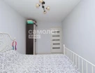 2-к. квартира, 46,6&nbsp;м²