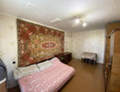 2-к. квартира, 44,9 м²