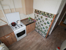 2-к. квартира, 46,6&nbsp;м²