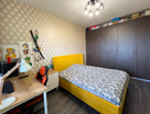 2-к. квартира, 50,5&nbsp;м²