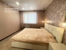 2-к. квартира, 56,2&nbsp;м²