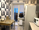 3-к. квартира, 74,6&nbsp;м²