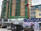 2-к. квартира, 56,5&nbsp;м²