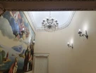 7-к. квартира, 326&nbsp;м²