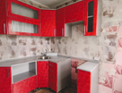 2-к. квартира, 43&nbsp;м²