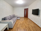 2-к. квартира, 54,3 м²