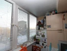 Студия, 20&nbsp;м²