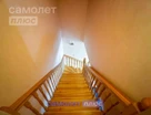 4-к. квартира, 132,4&nbsp;м²