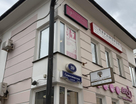 Производство, 152,9&nbsp;м²