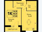 1-к. квартира, 37,6&nbsp;м²
