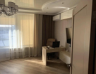 1-к. квартира, 45 м²