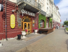 Помещение свободного назначения, 73,4&nbsp;м²