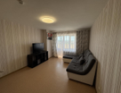 2-к. квартира, 54,6&nbsp;м²