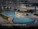 Студия, 26,6 м²