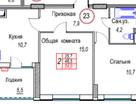 2-к. квартира, 54&nbsp;м²