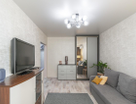1-к. квартира, 41&nbsp;м²