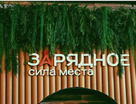 3-к. квартира, 66&nbsp;м²
