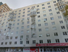 1-к. квартира, 43,9&nbsp;м²