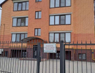 Помещение свободного назначения, 135,7&nbsp;м²