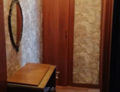 1-к. квартира, 29,6&nbsp;м²